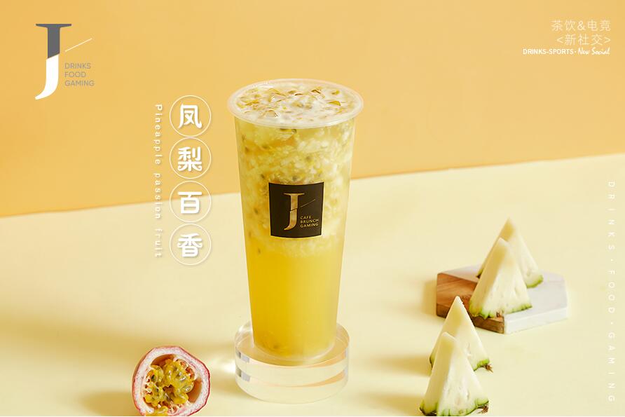 新1xbet树立行业标杆!